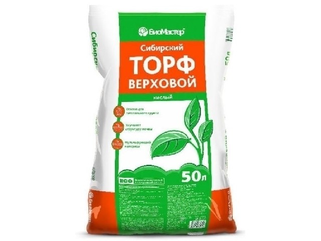 Торф верховой кислый Сибирский 50 л. БиоМастер